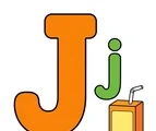 Uppercase J and lowercase j with a small juice box on a white background.