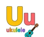 Large golden uppercase U, smaller coral lowercase u, the word ukulele, and a colorful ukulele clue on white.